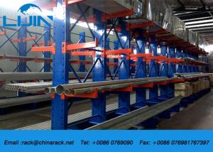 China Multi Levels Cantilever Storage Racks Long Life Span Strong Safe Structure factory