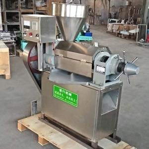 China 2 Barrels Automatic Mustard Oil Expeller , 50hz 1 phase Sesame Oil Press Machine factory