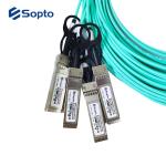 High Speed AOC Optical Fiber Cables 40G QSFP+ To 4 SFP+ 20M