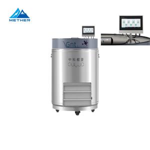 China 460L High Quality Liquid Nitrogen Container With Wide Mouth And Fan Shaped Storage Rooms factory
