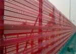 10m Length Windbreak Fence Panels Yellow Windproof Dust Control Steel Plate
