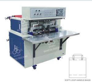 China T Shirt Non Woven Bag Making Machine 380V / 220V For Plastic Bag Sealing factory