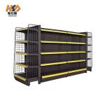1000mm 100KG 2.4m Heavy Duty Supermarket Rack Store Shelf Double Sided Gondola