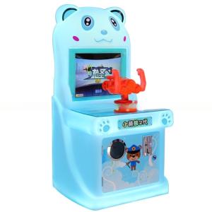 China Cute Bear Children Game Machine Kids Shooter Arcade Machine Coin Operated For Shopping Mall factory