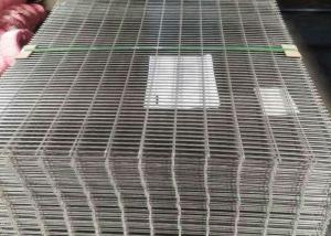 China Galvanized Welded Square Hole Mesh Panel for Fencing and Security factory