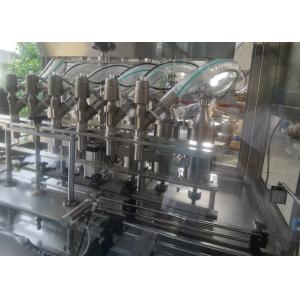 220V Viscous Liquid Filling Machine 2000mm Automatic Filling Machine