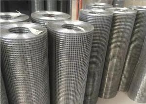 China Garden 50.8mm Pvc Coated Wire Mesh Panels with 2&quot; X 2&quot; hole factory