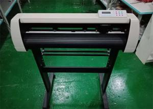 China GS Series Sign Cutter Plotter Stepping Motor With 20-800mm/S Speed factory