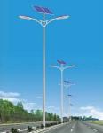 400w 300 Watt 250w Solar Street Light Waterproof Beautiful and elegant design of