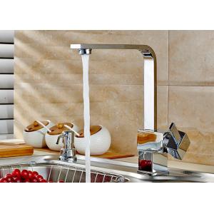 360 Degree Rotatable Flexible ROVATE Ceramic Cartridge Kitchen Sink Faucet