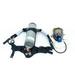 Gas Flow 1000L/Min Air Breathing Apparatus SCBA Self Contained 90min 9Kgs