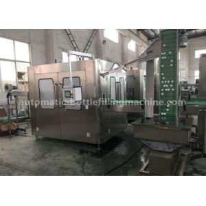 China 2L  Volumetric 3000BPH Palm Oil Filling Machine on sale