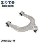 Avaiable Front Lower Control Arm Bushing 31106883115 for BMW X7 19- Suspension