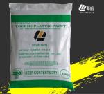 10% Glass Beads 25kg Liquid Reflective Road Marking Spray Paint