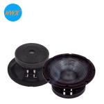 8 inch midbass speaker pro audio speaker big power midrange speaker 8 inch