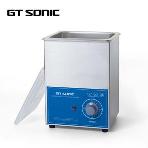 China 40kHz Mini Ultrasonic Dental Cleaner Stamping Tank With Mechanical Knob factory
