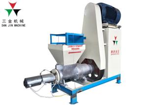 China Rice Husk Biomass Briquette Making Machine For Burning Boiler factory