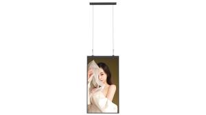 China 3000 Nits Shop Window Screen 55 Inch Hanging Moveable Digital Signage factory