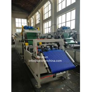 Fully Automatic Continuous Rubber Batch Cooler For Cooling Compound Rubber