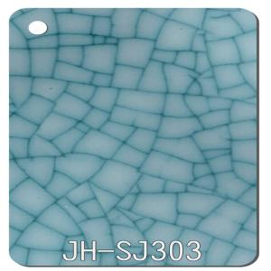 China 4x8ft Marble Effect Perspex Plexiglass Cast acrylic sheet for kitchen furniture factory