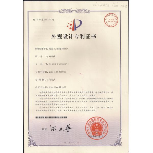 Mini Gag Hot Selling Eco-friendly Solar Powered Solar Insect Plush Spider Solar Toys for Children