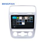 HD Polo Touch Screen Radio Digital Amplifiers Frame Canbus Audio