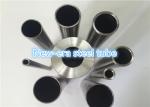 E255 / St45 / 1020 Bright Annealed Cold Rolled Steel Tube
