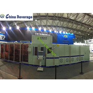 Combiblock Blowing Filling Capping Machine Automatic Mineral Water Plant Bottle