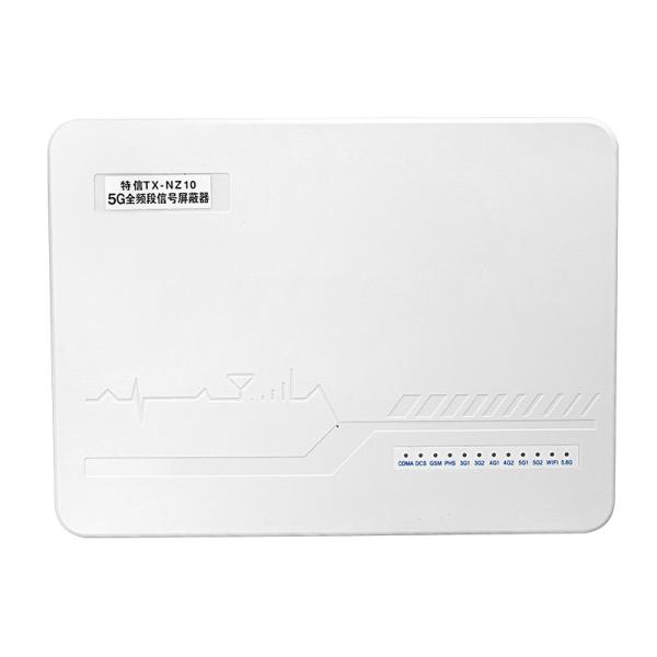 10 - 50 Meters Wireless Signal Scrambler Desktop Jammer For Examination