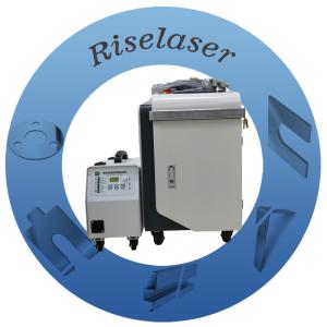 Portable Multifunction Laser Welding Machine Handheld 3 In 1 Laser Welder