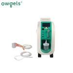 Homecare Oxygen Concentrator , Hospital Medical Equipment Oxygen Concentrator 3