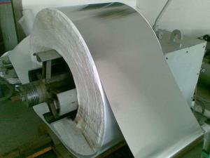 China 210 stainless steel coil/sheet that used in ships building industry, petroleum &amp; chemical industries factory