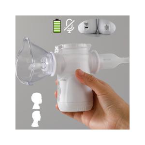 China Hospital Adult Nebulizer Machine Home Use 3.33μm ≥80% Fine Particles factory