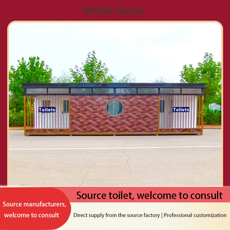 Scenic Area Outdoor Environmental Protection Toilet Sanitation Mobile Toilet