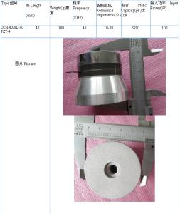China 100w 40k Ultrasonic Transducer Sensor For Cleaner factory