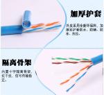 High speed CAT6 CAT5E Copper black Network Cable 350MHZ UTP LAN Cable 100m a