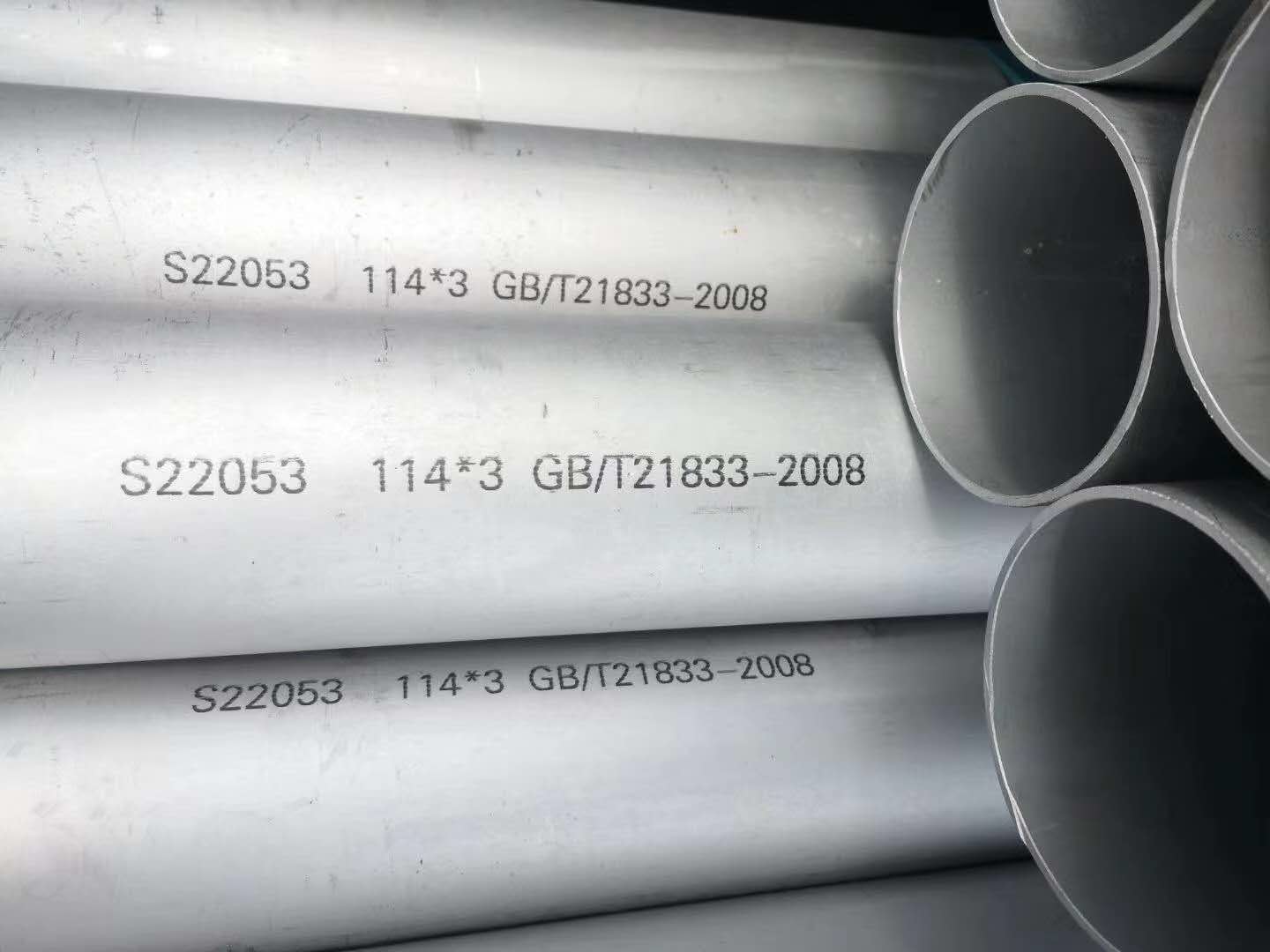 2205 Duplex Astm A790 Stainless Steel Pipe UNS S31803 UNS S32205 S322053 Seamless Tube