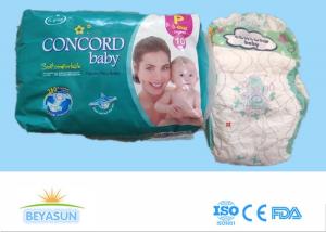 China Absorbency 500ml 600ml 700ml 800ml Disposable Infant Diapers factory