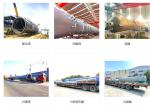 5000Liter PTFE Lined Tank Reaction Kettle Chemical Reactors Vessel