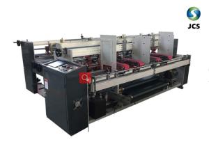 China Corrugated Box Folding And Gluing Machine , Two Pieces Carton Box Forming Machine factory