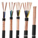 Industrial PVC Insulated Flexible Control Cable YSLY JZ 1KV For Smooth And