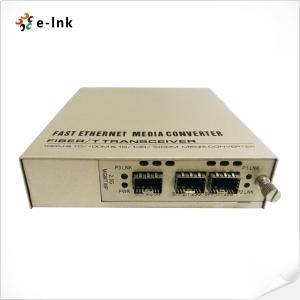 China 2x1.25G to 2.5G SFP Fiber Multiplexer, 2x1.25G SFP ports to 1x2.5G SFP ports, Support point-to-point topology function on sale
