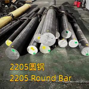 China ASTM Duplex Steel Round Bar Forged Black Rod S31803 S32205 1.4462 OD 80mm factory