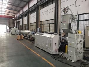 China High Speed Water HDPE Extrusion Machine High Pressure PLC Control System factory