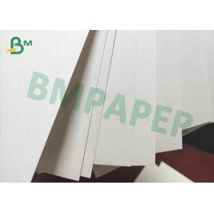 White Hot Coffee Cups Paper Material 350gsm Thickened Paper Stock