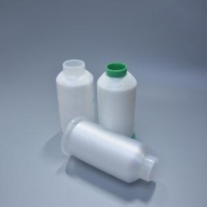 China White Color Synthetic Monofilament Yarn 80D 0.10MM Y Cone 1000M factory