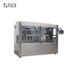 1.5KW Detergent Volumetric Liquid Bottle Filling Machine High Power