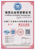 Guangyuan Technology (HK) Electronics Co., Ltd. Certifications