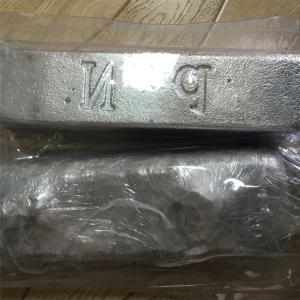 China MgNd25 MgNd30 MgNd35 Magnesium Master Alloy Magnesium Neodymium Master Alloy factory