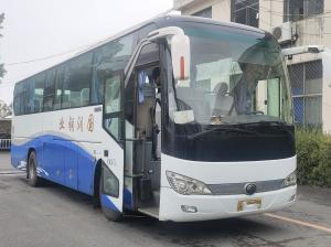 China Used Luxury Buses 47 Seats 2 Passenger Doors 11 Meters Long Rare Engine A/C 2nd Hand Young Tong Bus ZK6117 factory